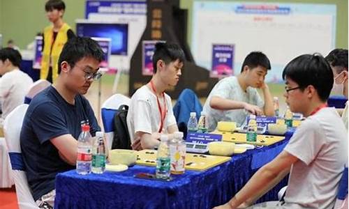 中国大学生围棋比赛_大湾区大学生围棋联赛