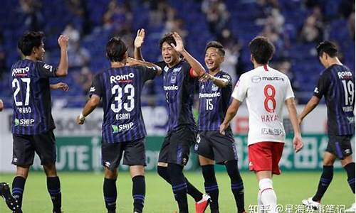 鸟栖砂岩对阵大分三神_鸟栖砂岩vs川崎前锋