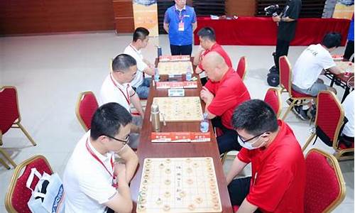 象棋联赛的规程_象棋竞赛规则2021