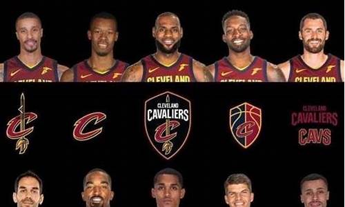 nba2017季后赛骑士对步行者3_17年季后赛骑士对步行者